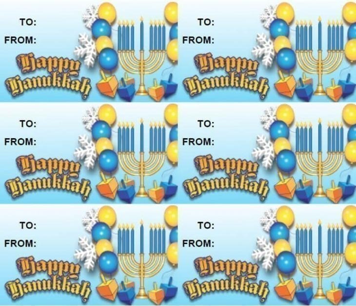 Hanukkah Balloons Gift Tag Template