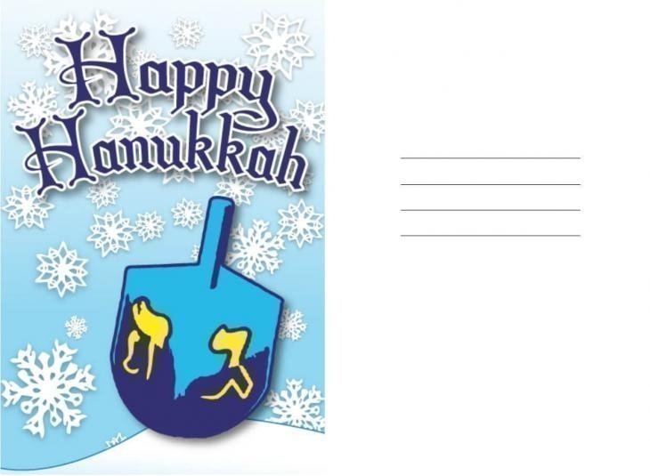 Hanukkah Dreidel Card Template